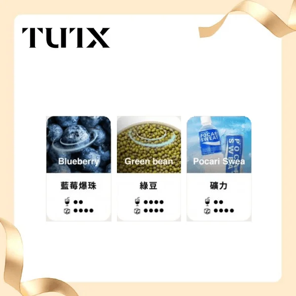 TUTX 煙彈|29種口味 · 通用SP2S/LANA/ILIA 一代主機|一盒三入:圖片 2